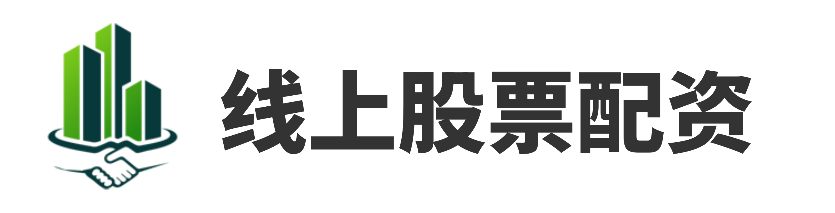百盛证券