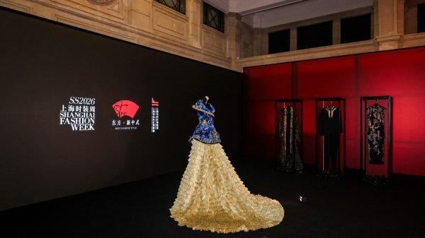 大彩配资 新中式盛宴走进历史博物馆，共探东方美学出海新思路