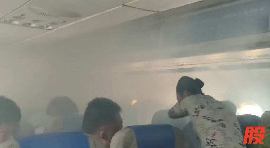 来源：社交平台